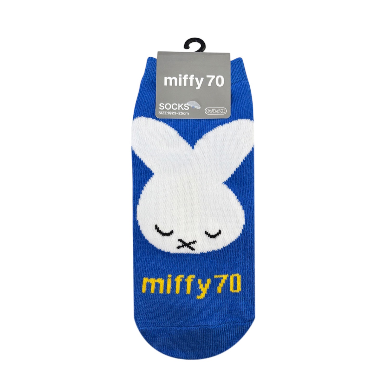 [公式] ディック・ブルーナ ミッフィー キャラックス（靴下） 誕生70周年記念 ナインチェ ブルー miffy70