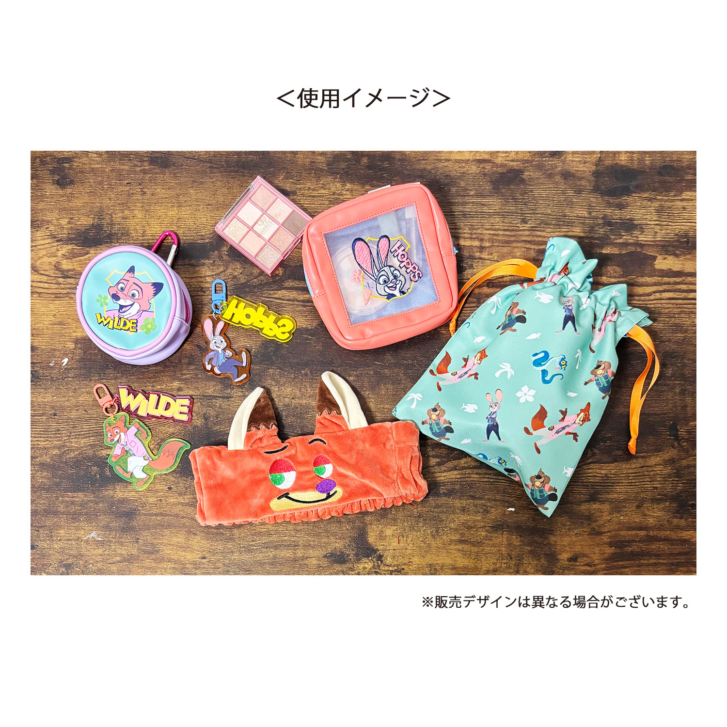 公式] メーカー直営 ディズニー 合皮ラウンドポーチ ズートピア2