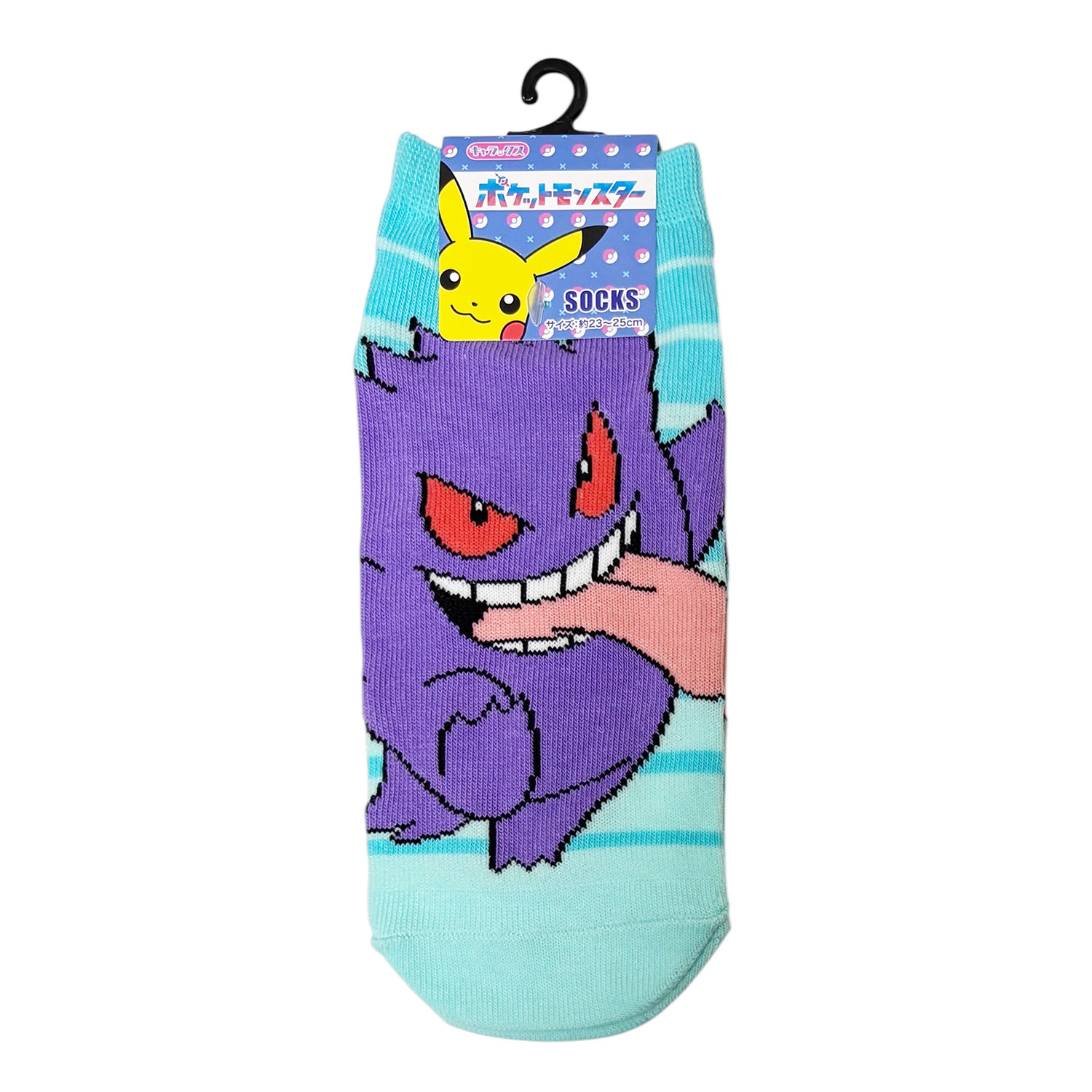 [公式] メーカー直営 ポケットモンスター キャラックス（レディース靴下）ゲンガー ボーダー