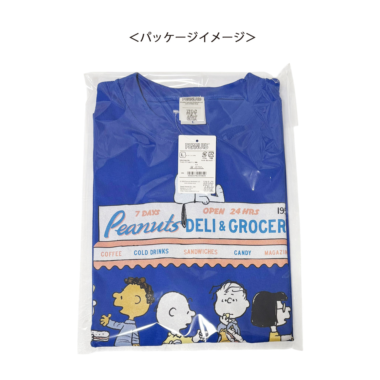 [公式] PEANUTS/NOSTALGICA (ピーナッツ/ノスタルジカ) スヌーピー Tシャツ 看板