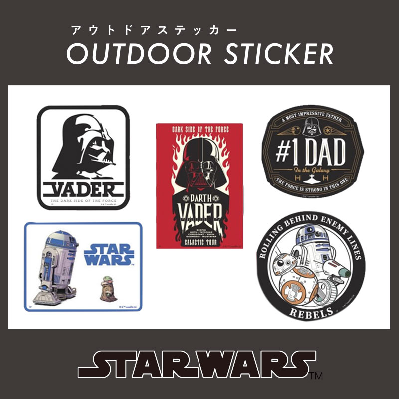[公式] メーカー直営　STARWARS アウトドアステッカー スターウォーズ　