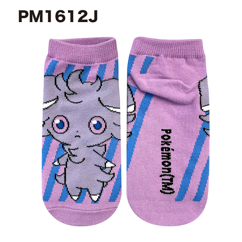 [公式] メーカー直営 ポケットモンスター キャラックス（靴下）ストライプ 15~21cm