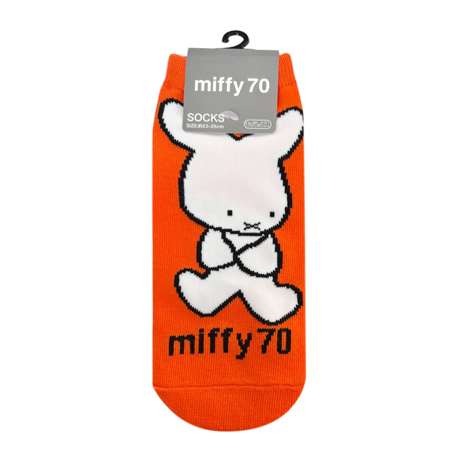 [公式] ディック・ブルーナ ミッフィー キャラックス（靴下） 誕生70周年記念 ナインチェ レッド miffy70