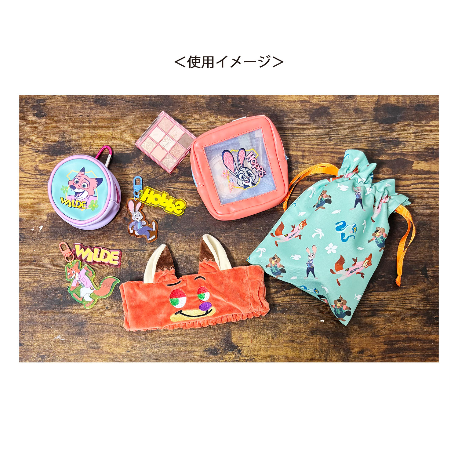 [公式] メーカー直営 ディズニー ラウンドポーチ ズートピア2 ニック