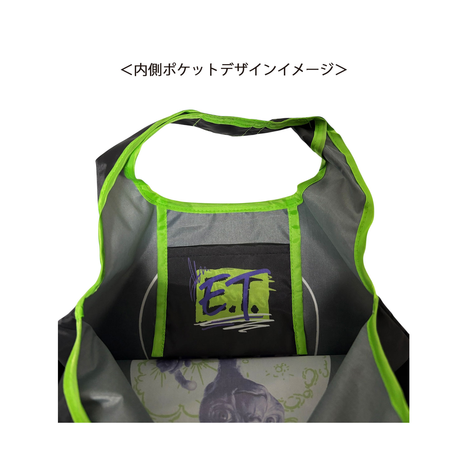 [公式] メーカー直営 E.T. ミニくるくるショッピングバッグ 地球