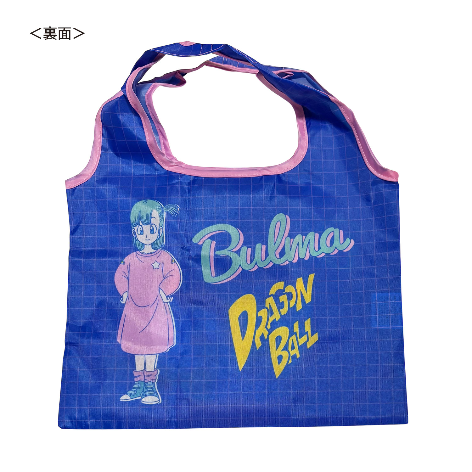 [公式] メーカー直営 ドラゴンボール ミニくるくるショッピングバッグ ブルマ