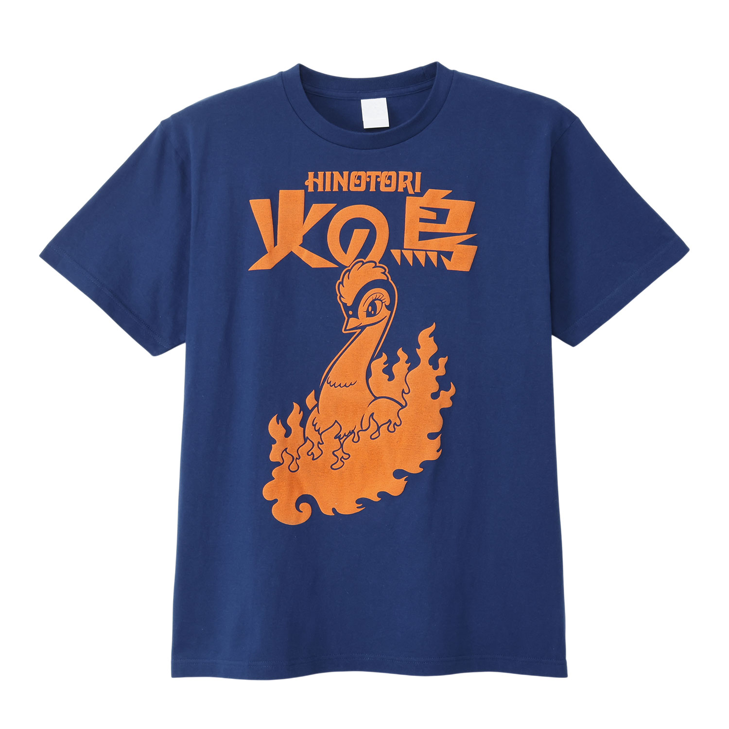 公式] メーカー直営 手塚キャラクター 発泡プリント Tシャツ 火の鳥
