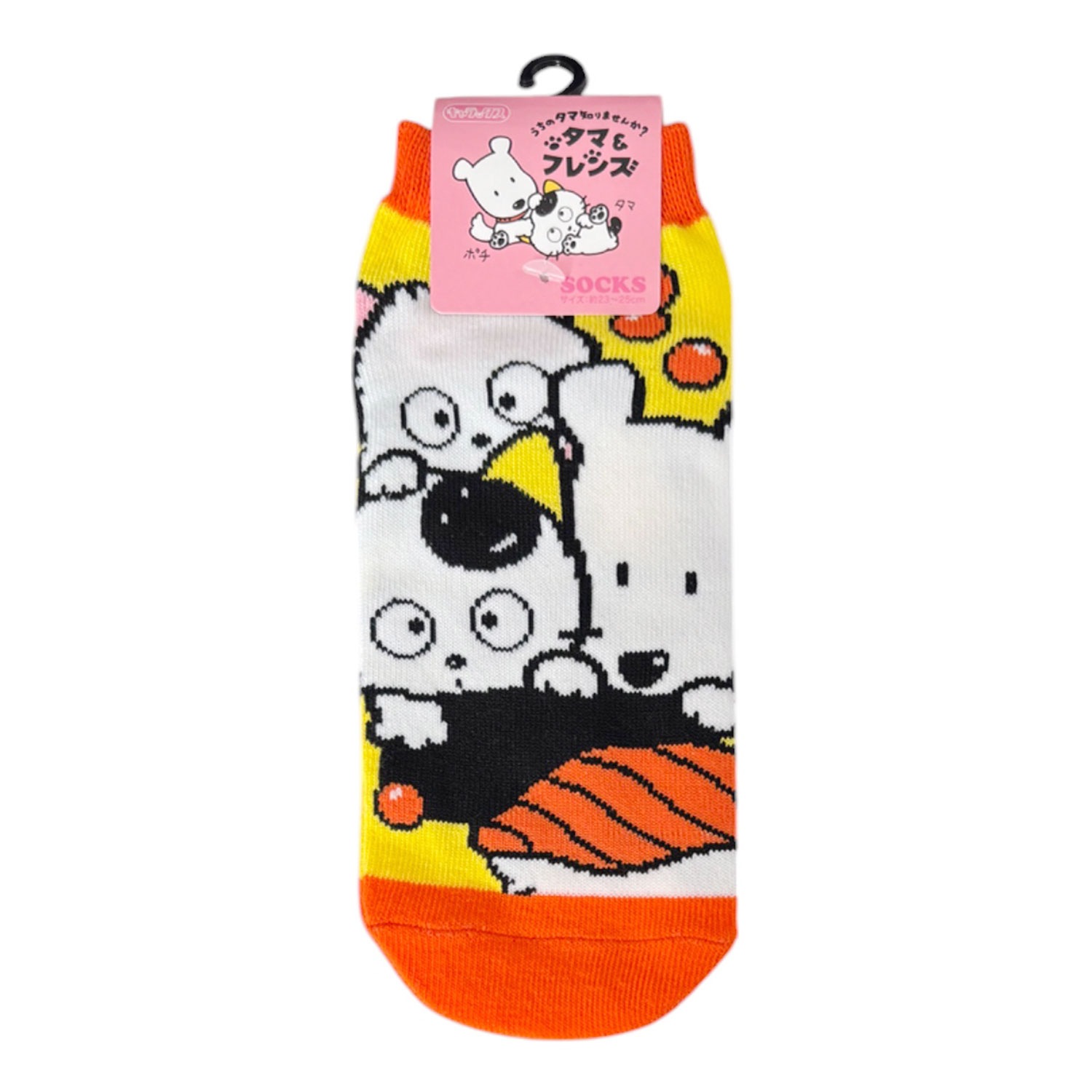 [公式] メーカー直営 うちのタマ知りませんか？ キャラックス (靴下) タマ＆フレンズ おすし 23~25cm