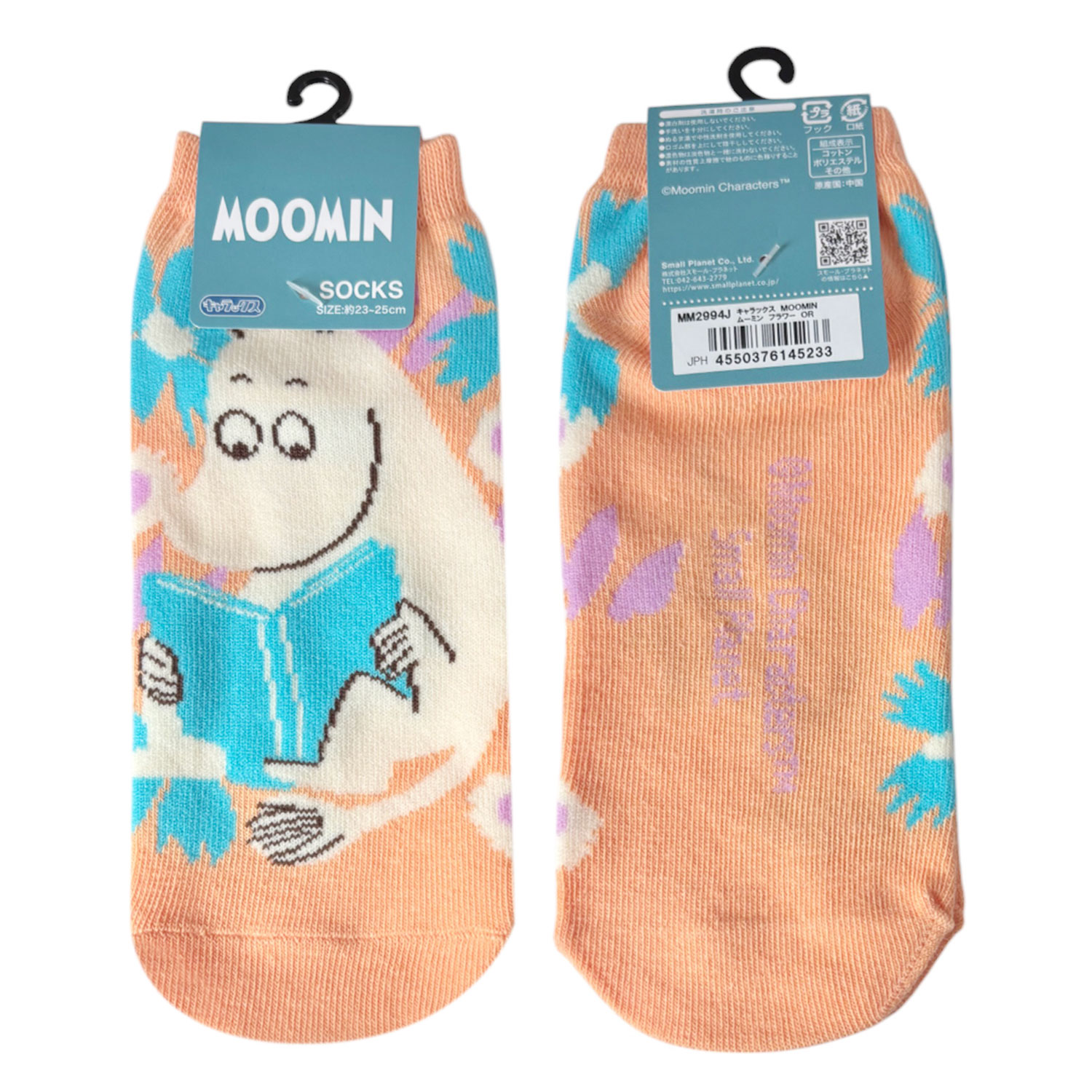 [公式] メーカー直営 MOOMIN ムーミン キャラックス（靴下） ムーミン フラワー