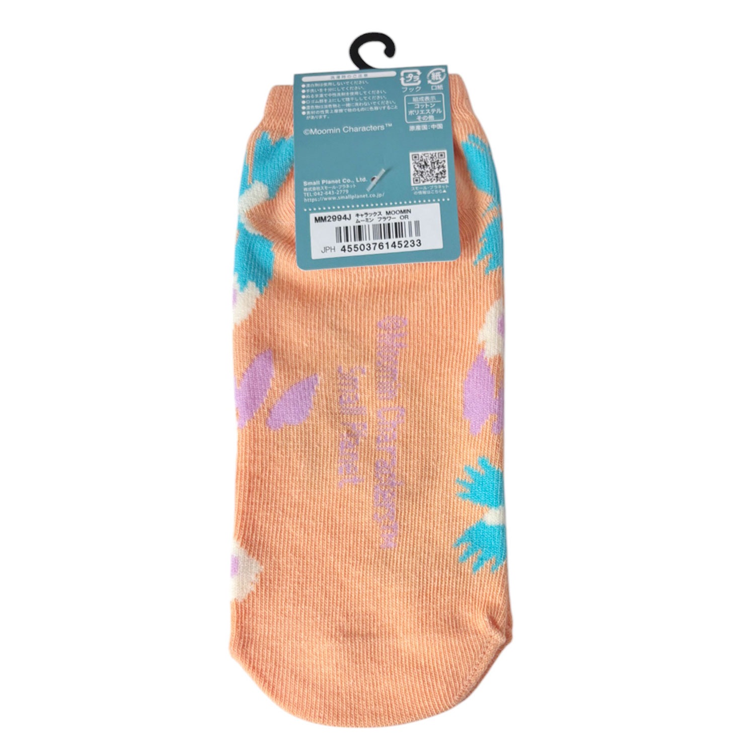 [公式] メーカー直営 MOOMIN ムーミン キャラックス（靴下） ムーミン フラワー