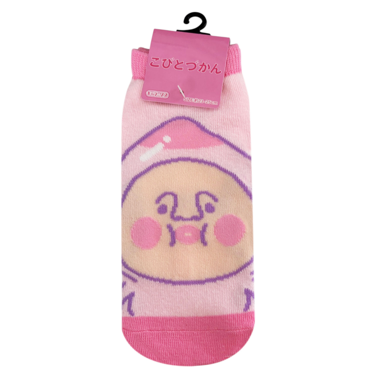 [公式] メーカー直営 こびとづかん  キャラックス（靴下）カクレモモジリ ピンク