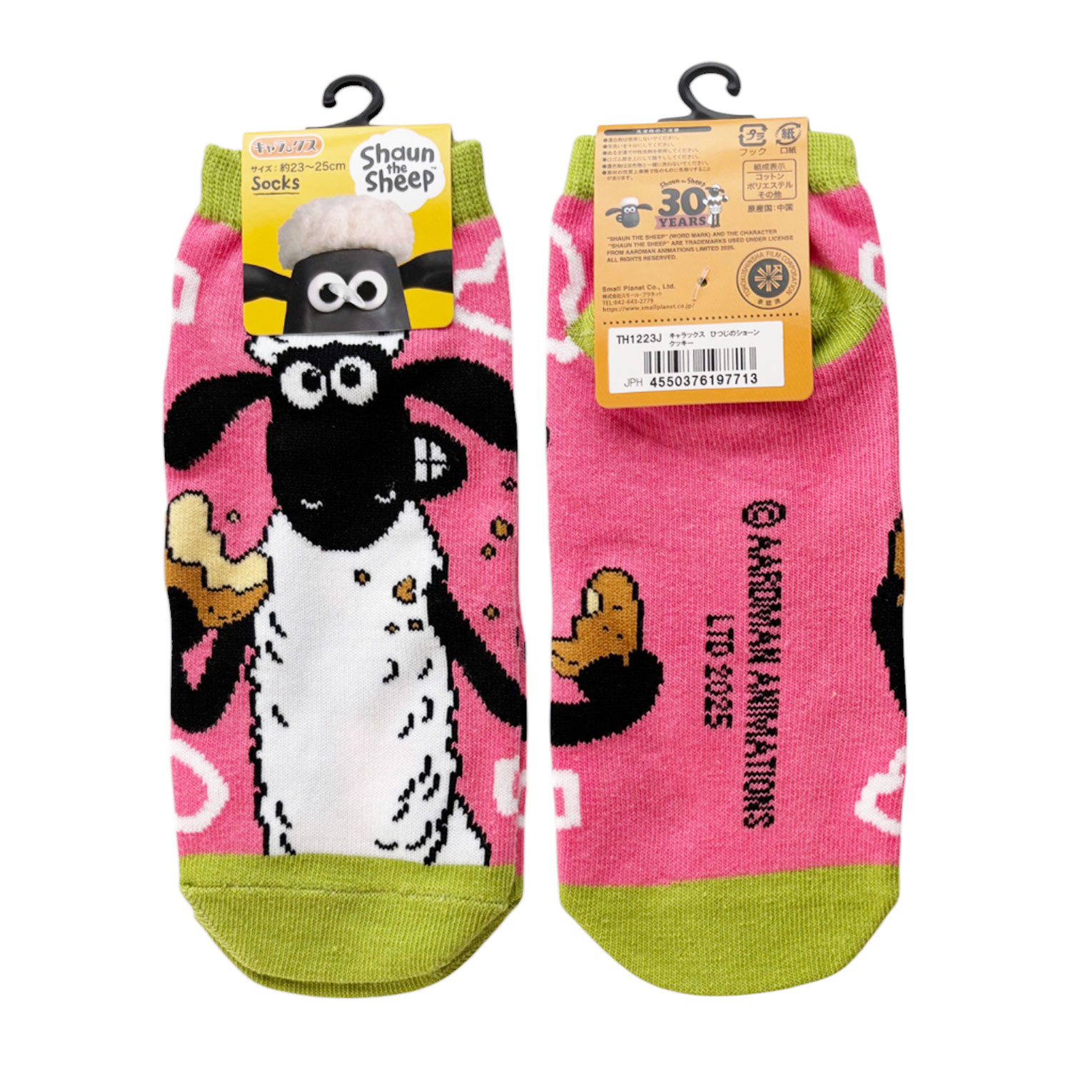 公式] メーカー直営 ひつじのショーン キャラックス（靴下）クッキー