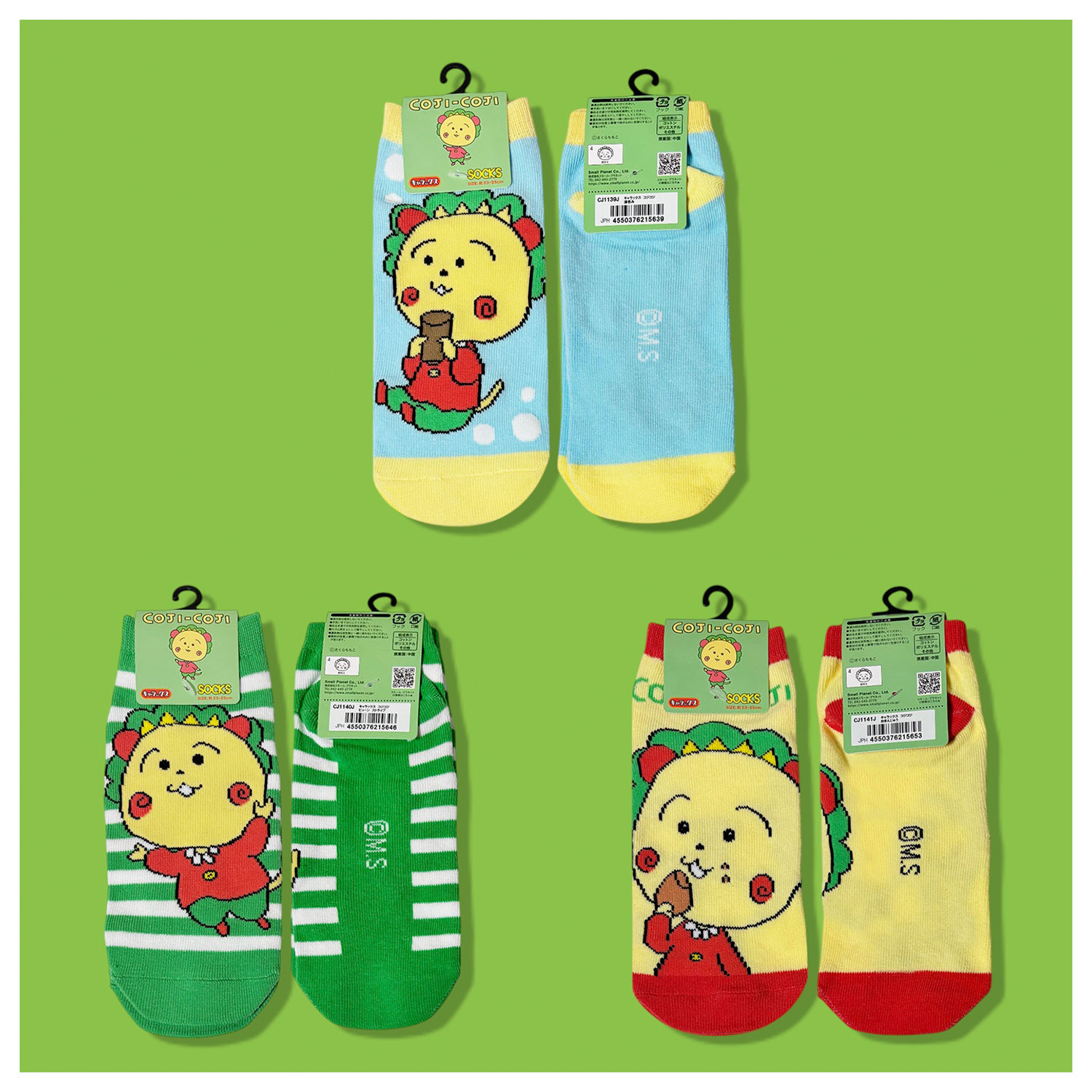 [公式] メーカー直営 コジコジ キャラックス（靴下）湯呑み