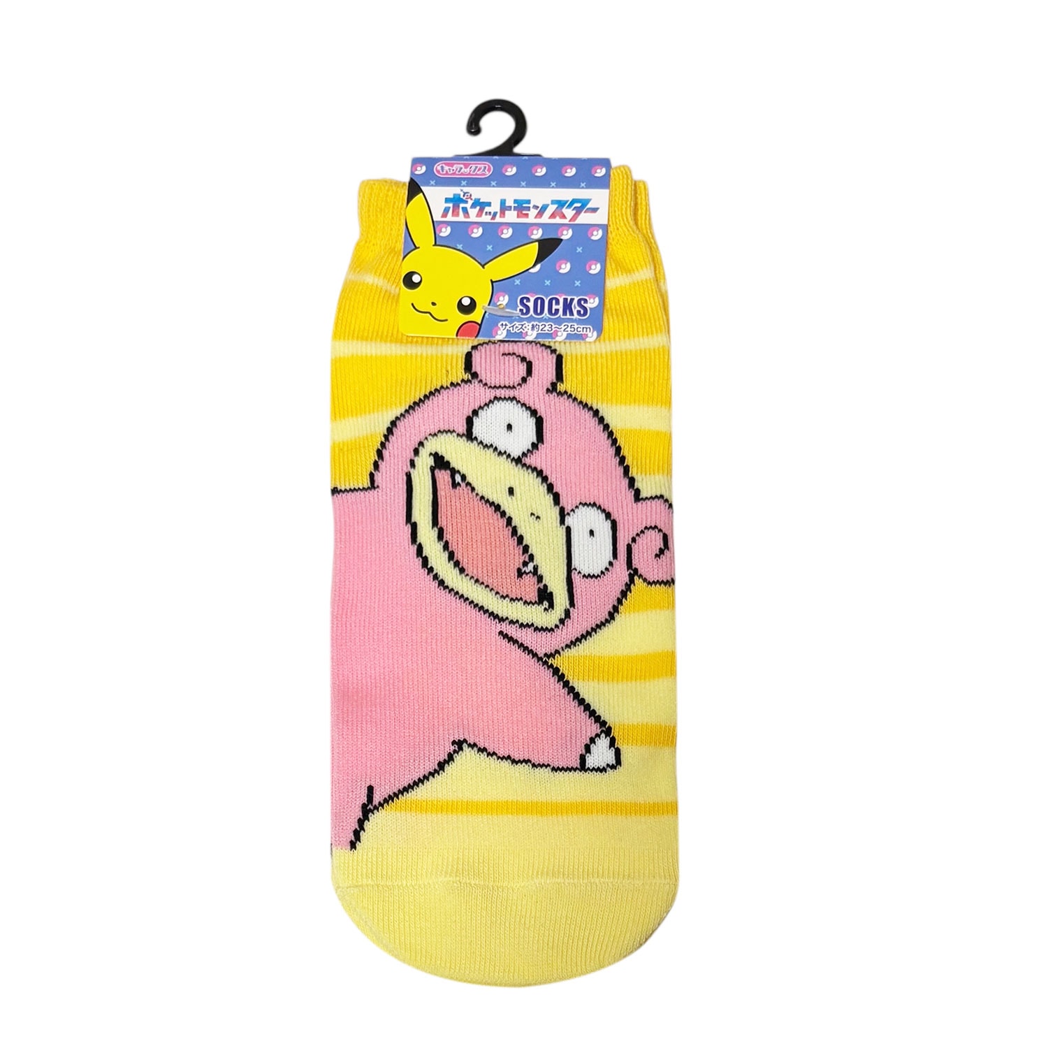 [公式] メーカー直営 ポケットモンスター キャラックス（レディース靴下）ヤドン ボーダー