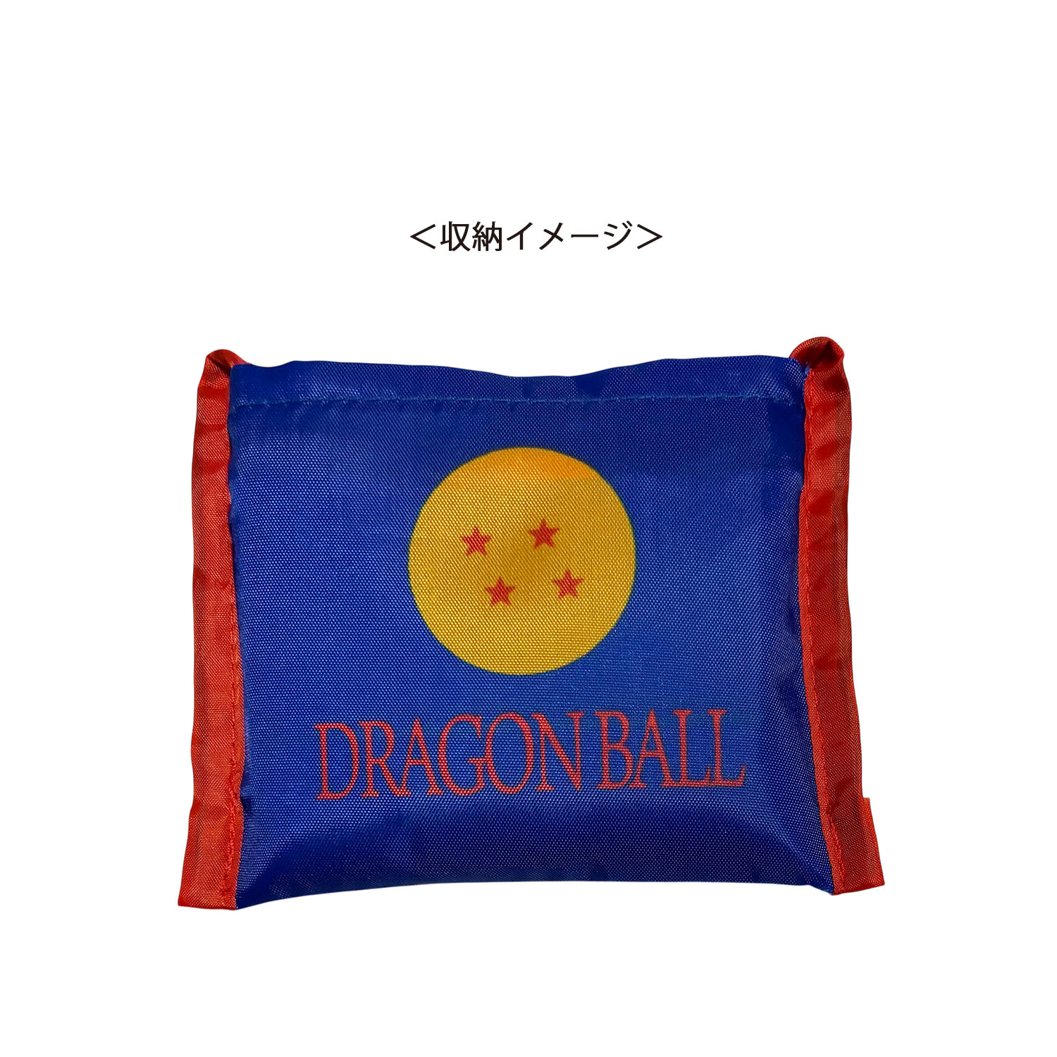 [公式] メーカー直営 ドラゴンボール ミニくるくるショッピングバッグ 悟空