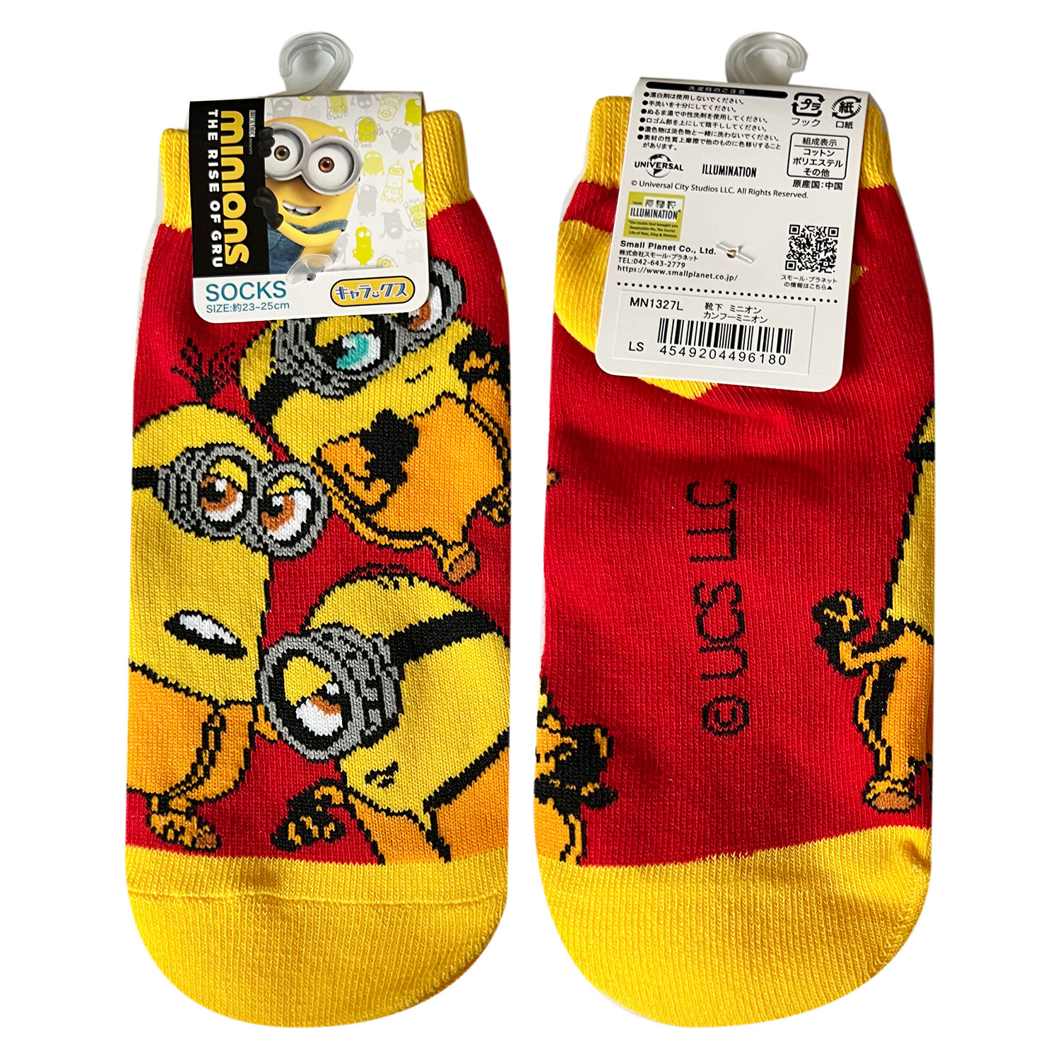 [公式] メーカー直営 ミニオンズ キャラックス（靴下）カンフーミニオン 23~25 cm