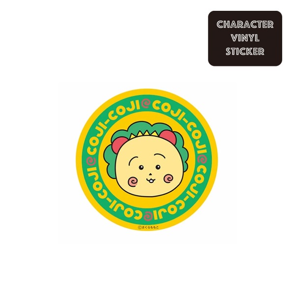 [公式] コジコジ　キャラクターステッカー　サークル