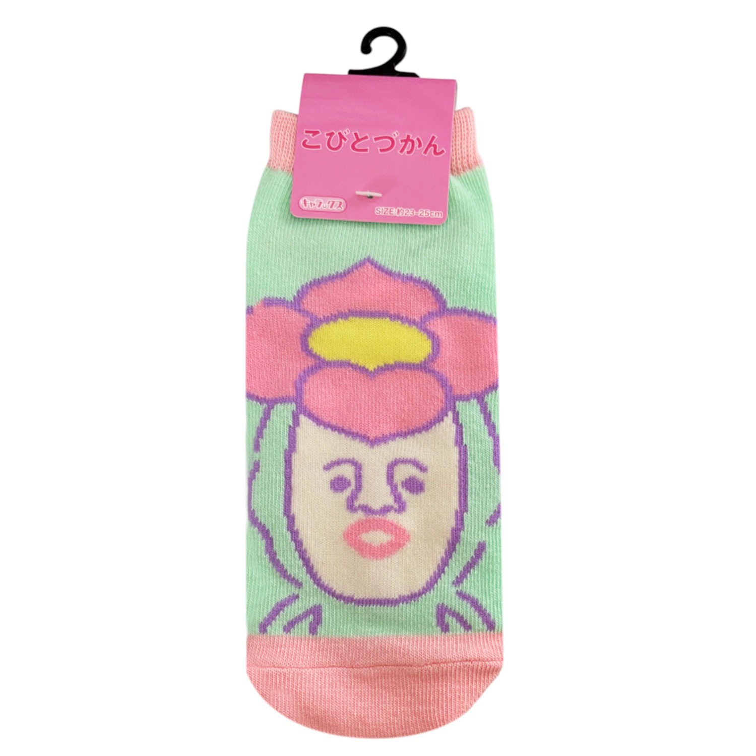 [公式] メーカー直営 こびとづかん  キャラックス（靴下）リトルハナガシラ グリーン