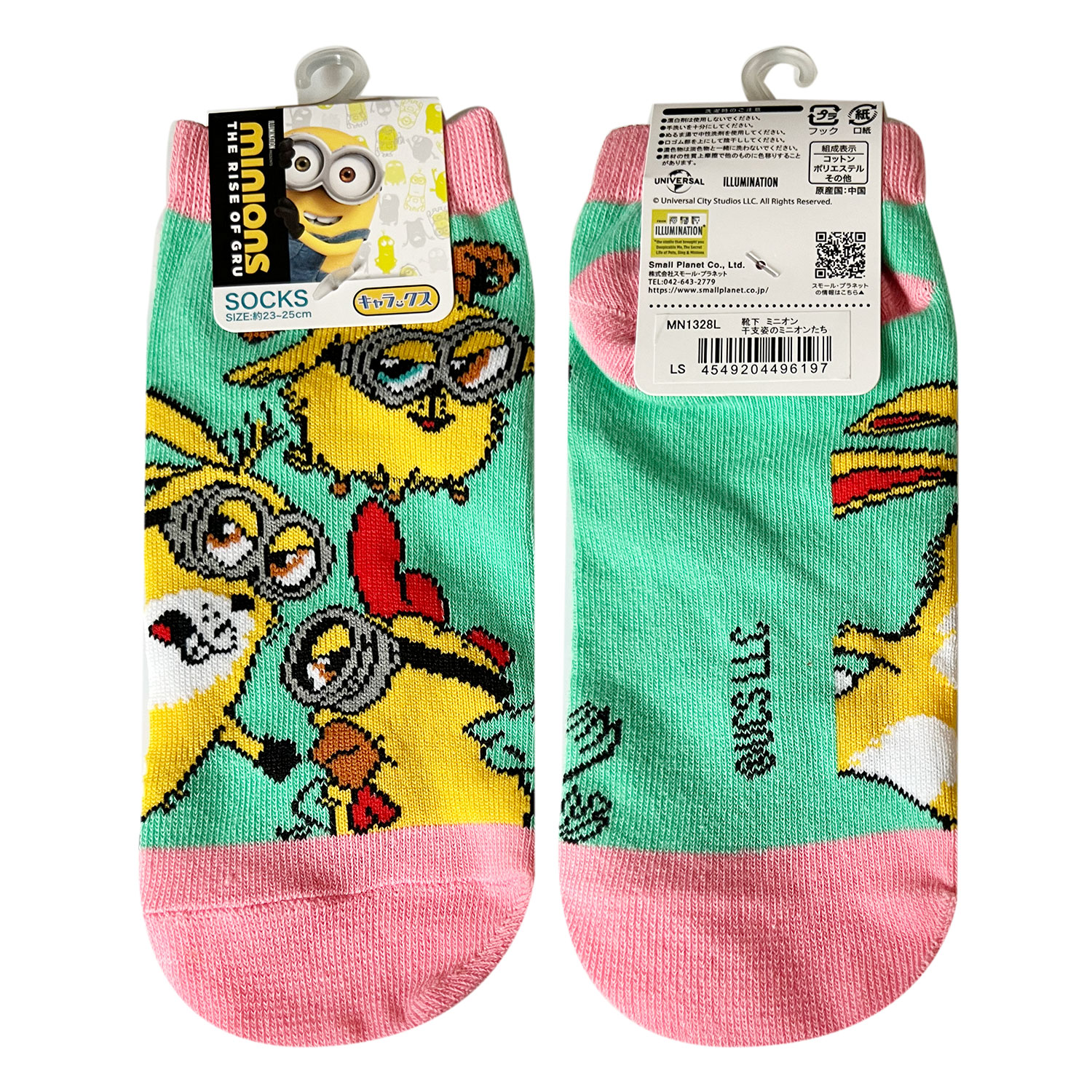 [公式] メーカー直営 ミニオンズ キャラックス（靴下）干支姿のミニオンたち 23~25cm