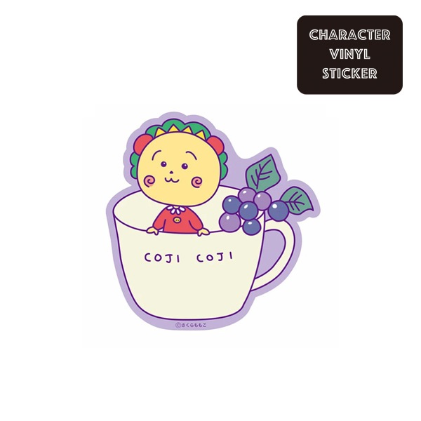 [公式] コジコジ　キャラクターステッカー　カップ