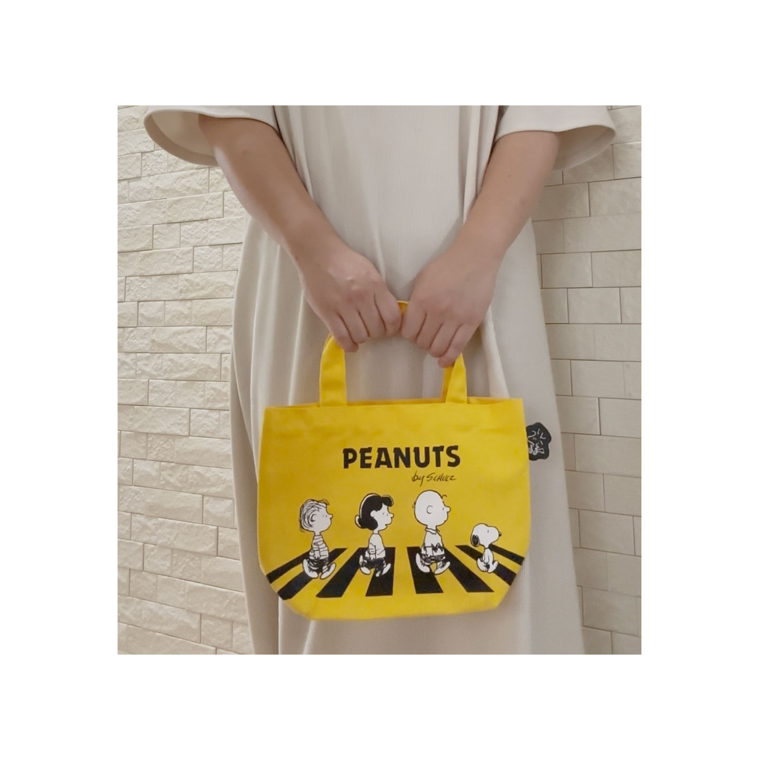 [公式] メーカー直営 PEANUTS ピーナッツ カラーマチ付きバッグ ウォーク