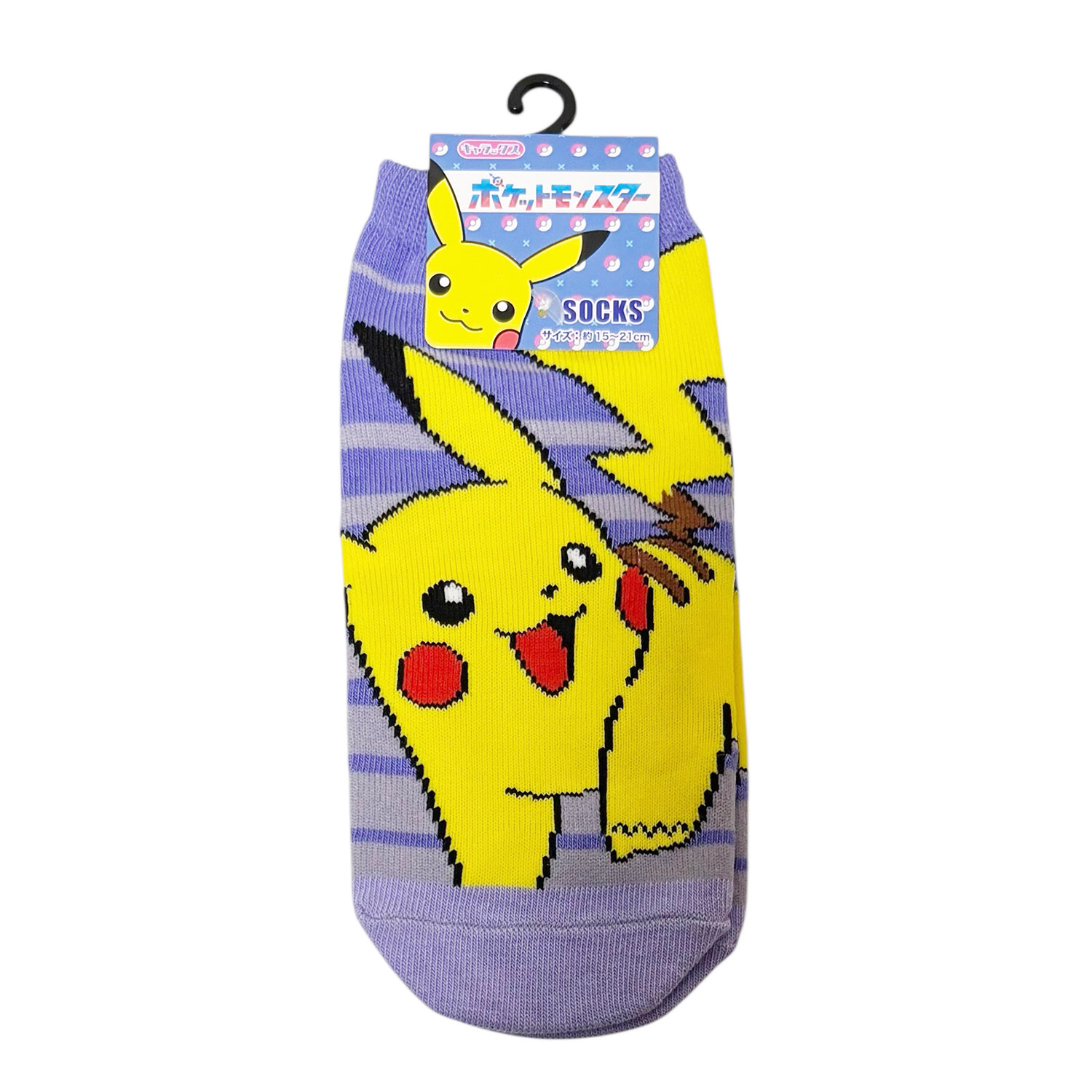 [公式] メーカー直営 ポケットモンスター キャラックス（ジュニア靴下）ピカチュウ ボーダー