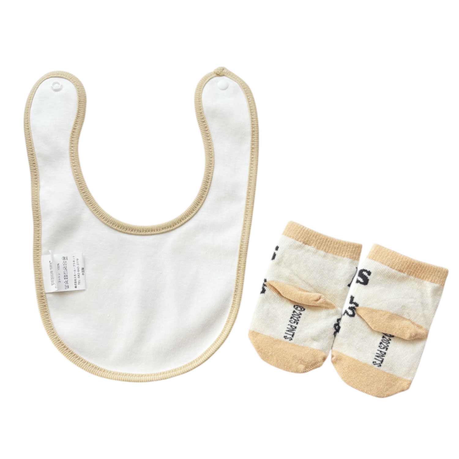 [公式] メーカー直営 PEANUTS スヌーピー ベビーセット 足あと