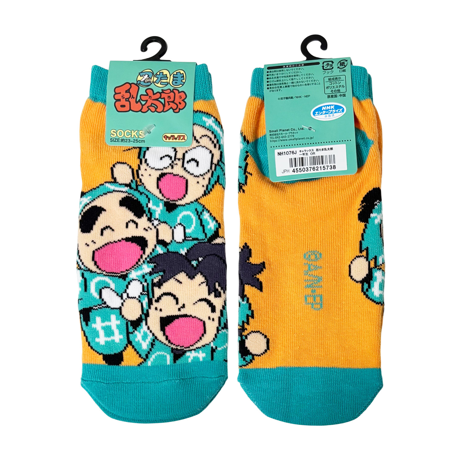 [公式] メーカー直営 忍たま乱太郎 キャラックス（靴下）一年生