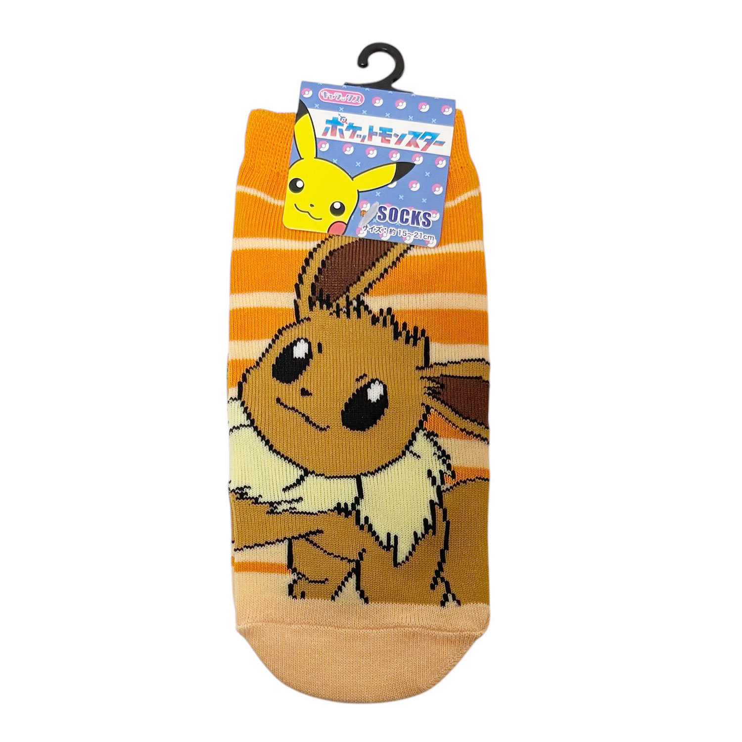 [公式] メーカー直営 ポケットモンスター キャラックス（ジュニア靴下）イーブイ ボーダー