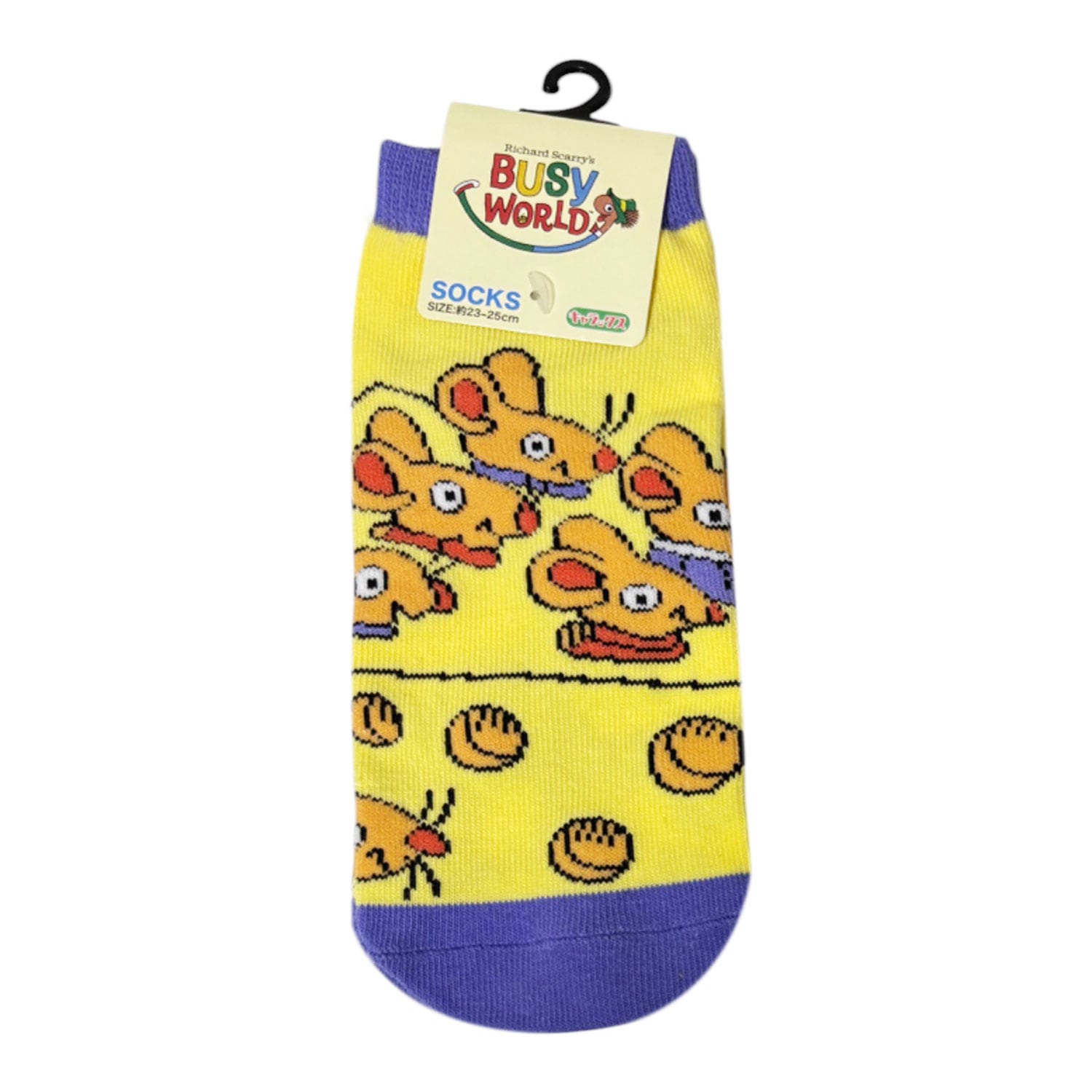 [公式] メーカー直営 リチャード・スキャリー キャラックス（靴下）ねずみ イエロー