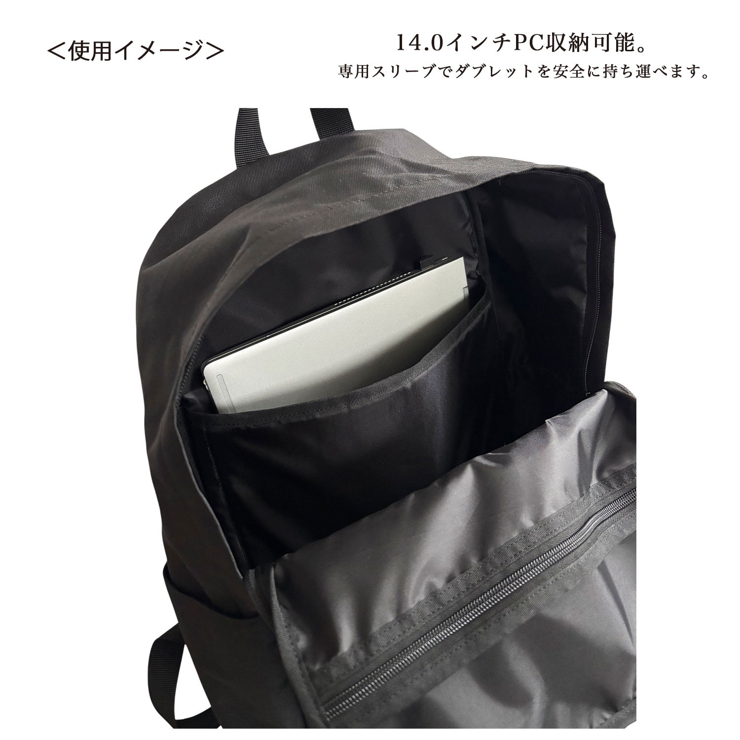 [公式] メーカー直営 トムとジェリー リュックサック