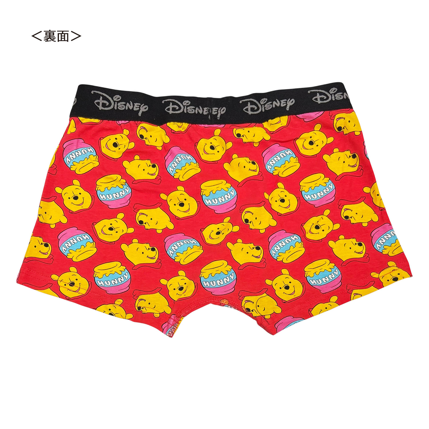 公式] メーカー直営 ディズニー ボクサーパンツ くまのプーさん