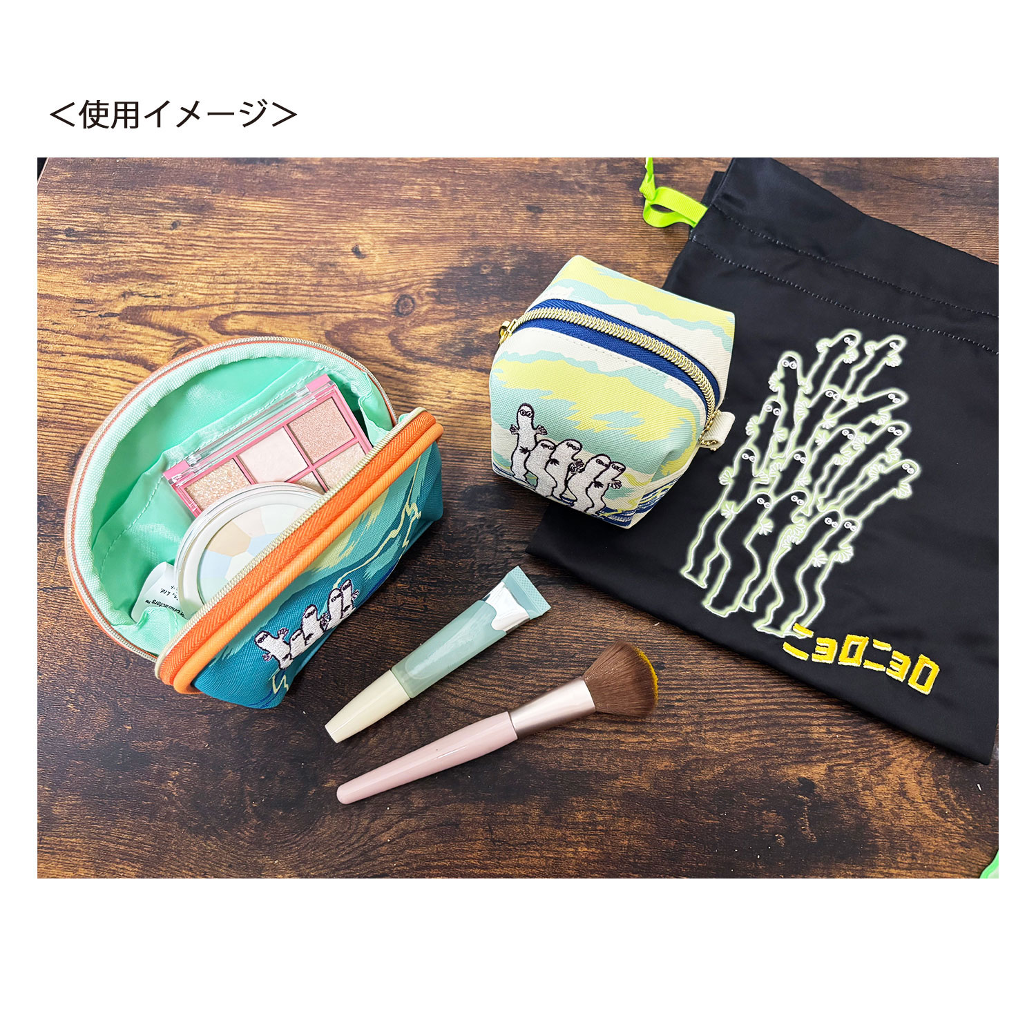 公式] メーカー直営 ムーミン 刺繍巾着 ニョロニョロフェア