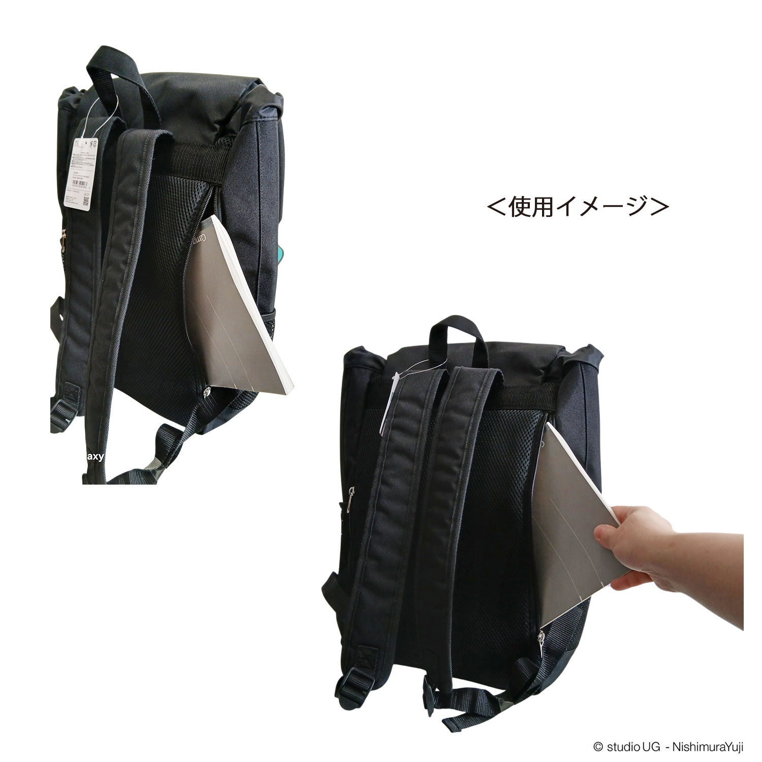 [公式] スタジオUG（にしむらゆうじ）デイパック ごきげんぱんだ