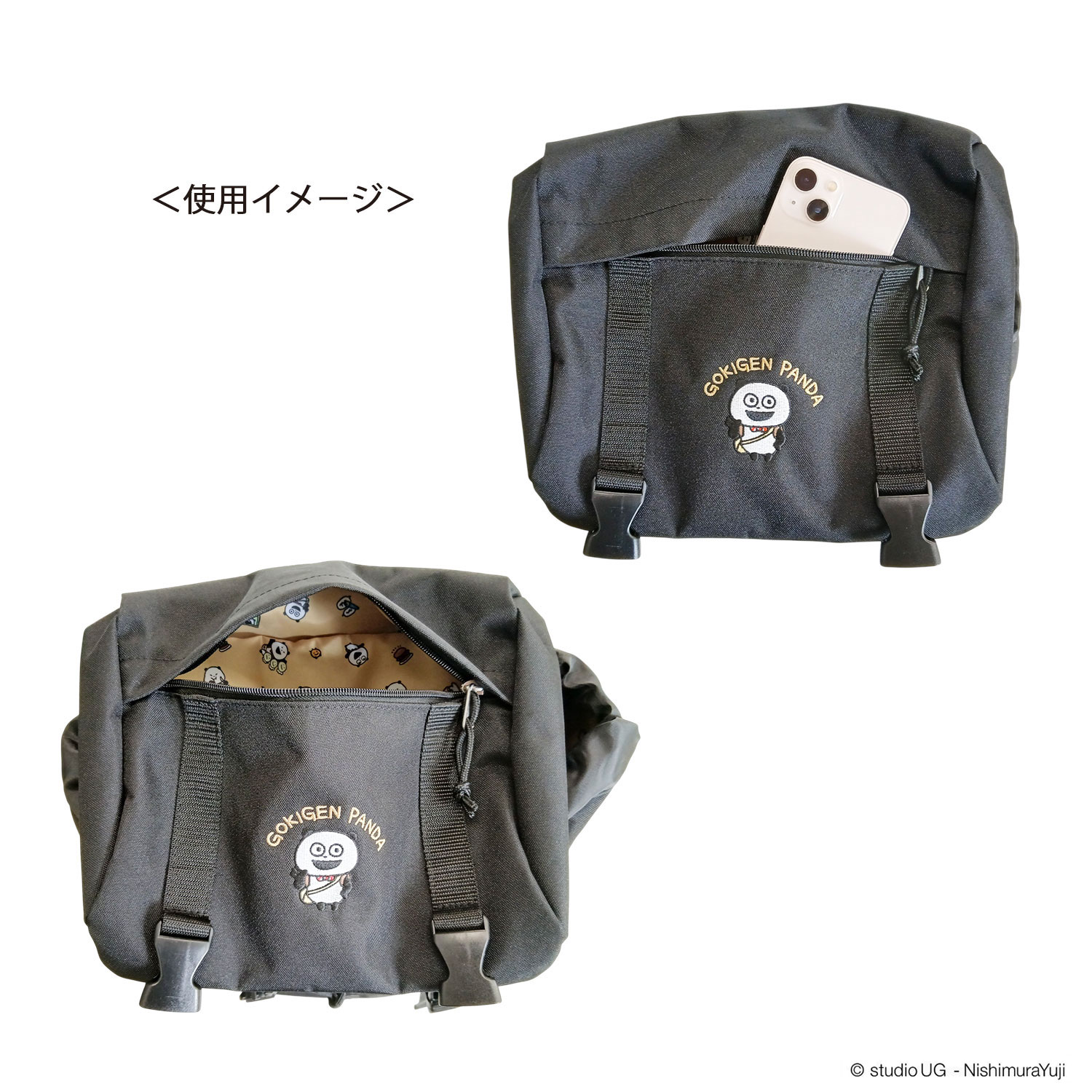 [公式] スタジオUG（にしむらゆうじ）デイパック ごきげんぱんだ