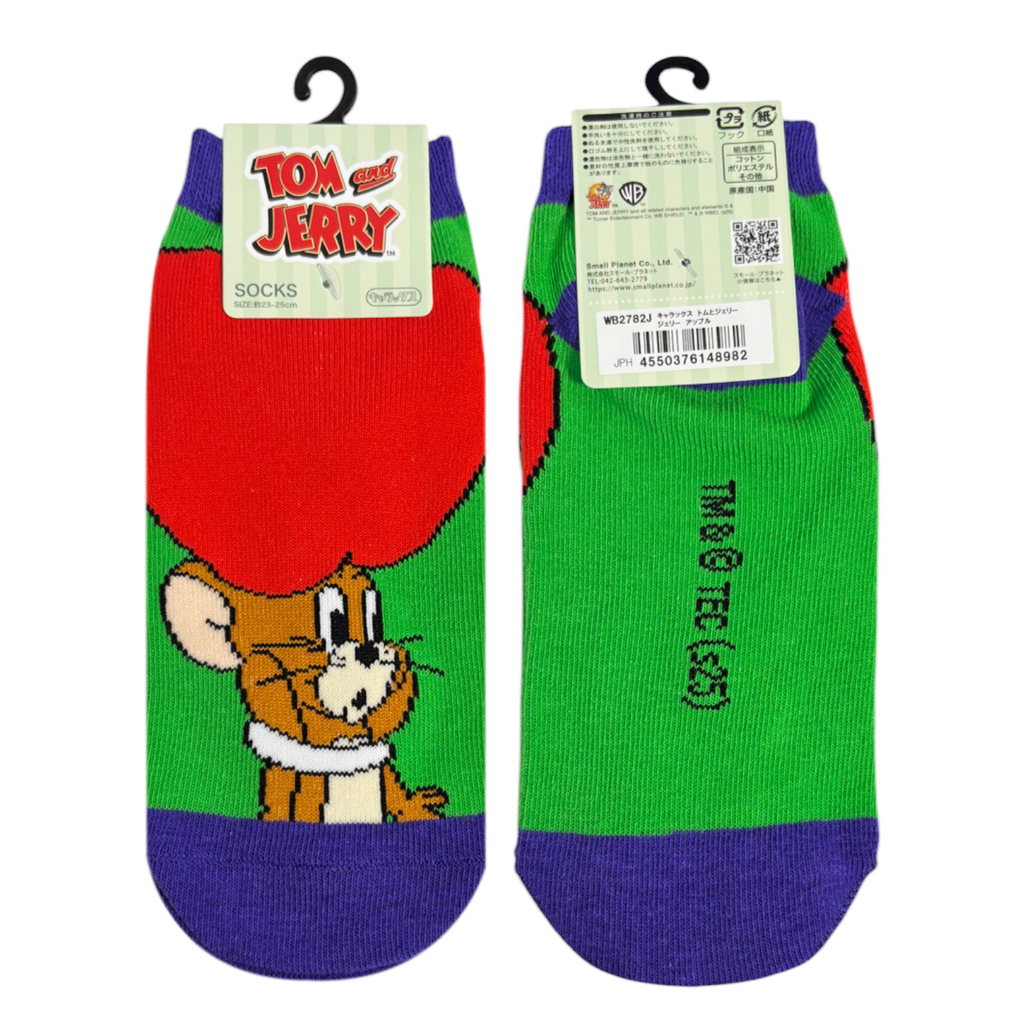 [公式] トムとジェリー キャラックス（靴下） ジェリー アップル