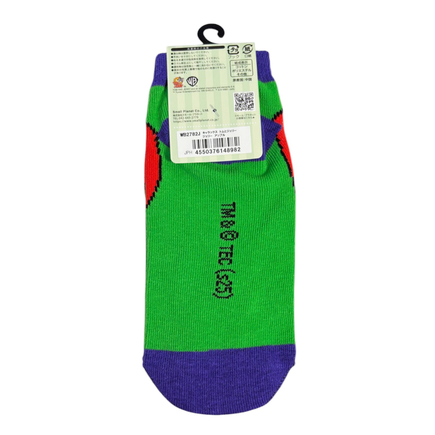 [公式] トムとジェリー キャラックス（靴下） ジェリー アップル
