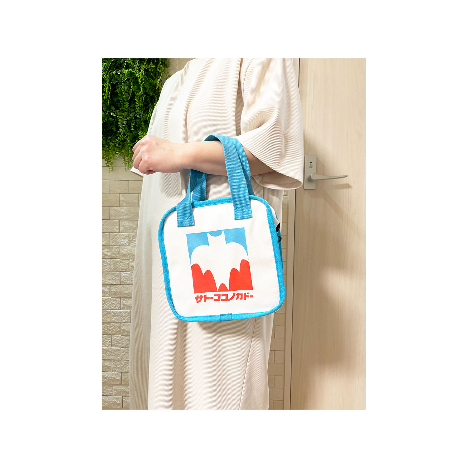 公式] メーカー直営 クレヨンしんちゃん ボックス保温保冷バッグ