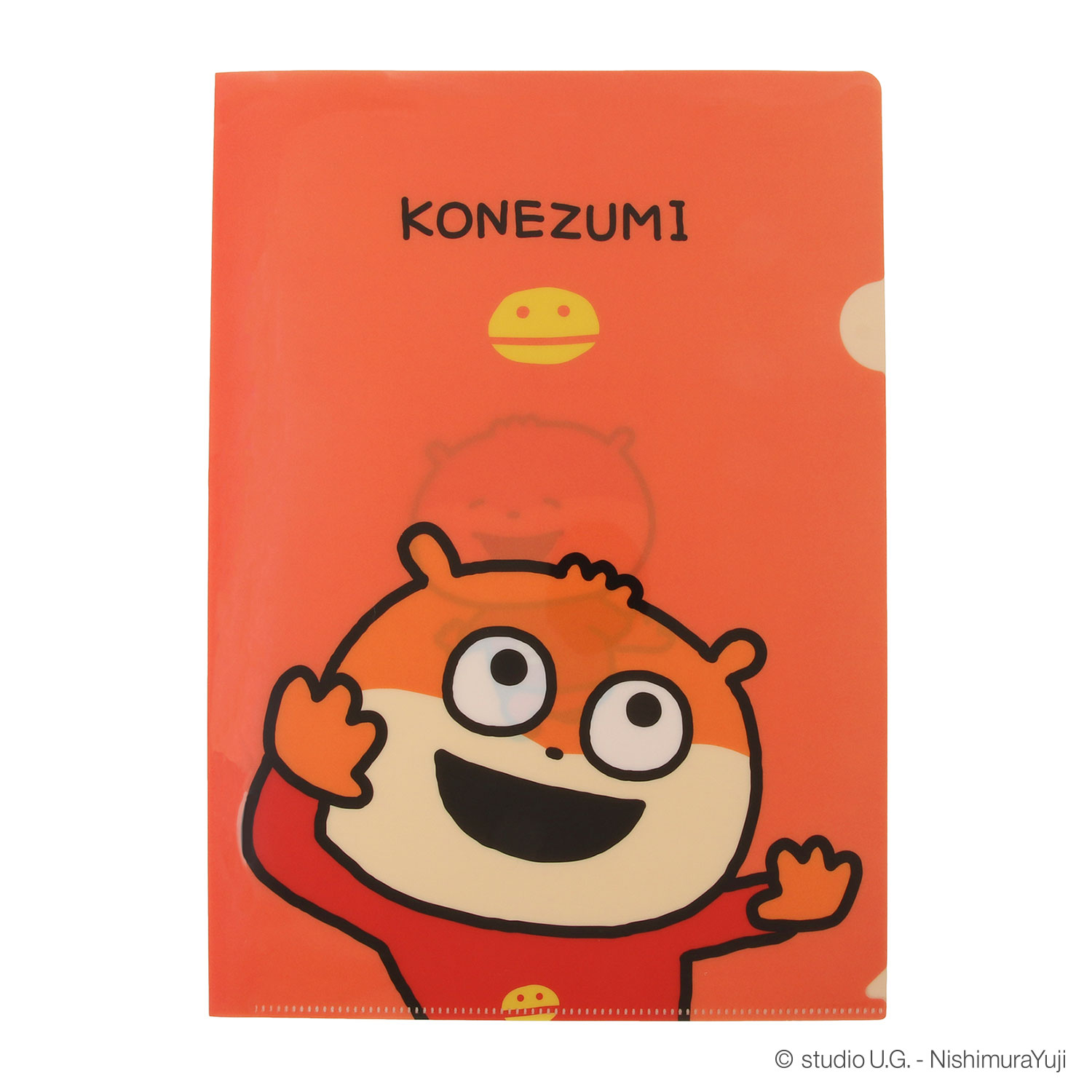 公式] スタジオUG （にしむらゆうじ）A4クリアファイル