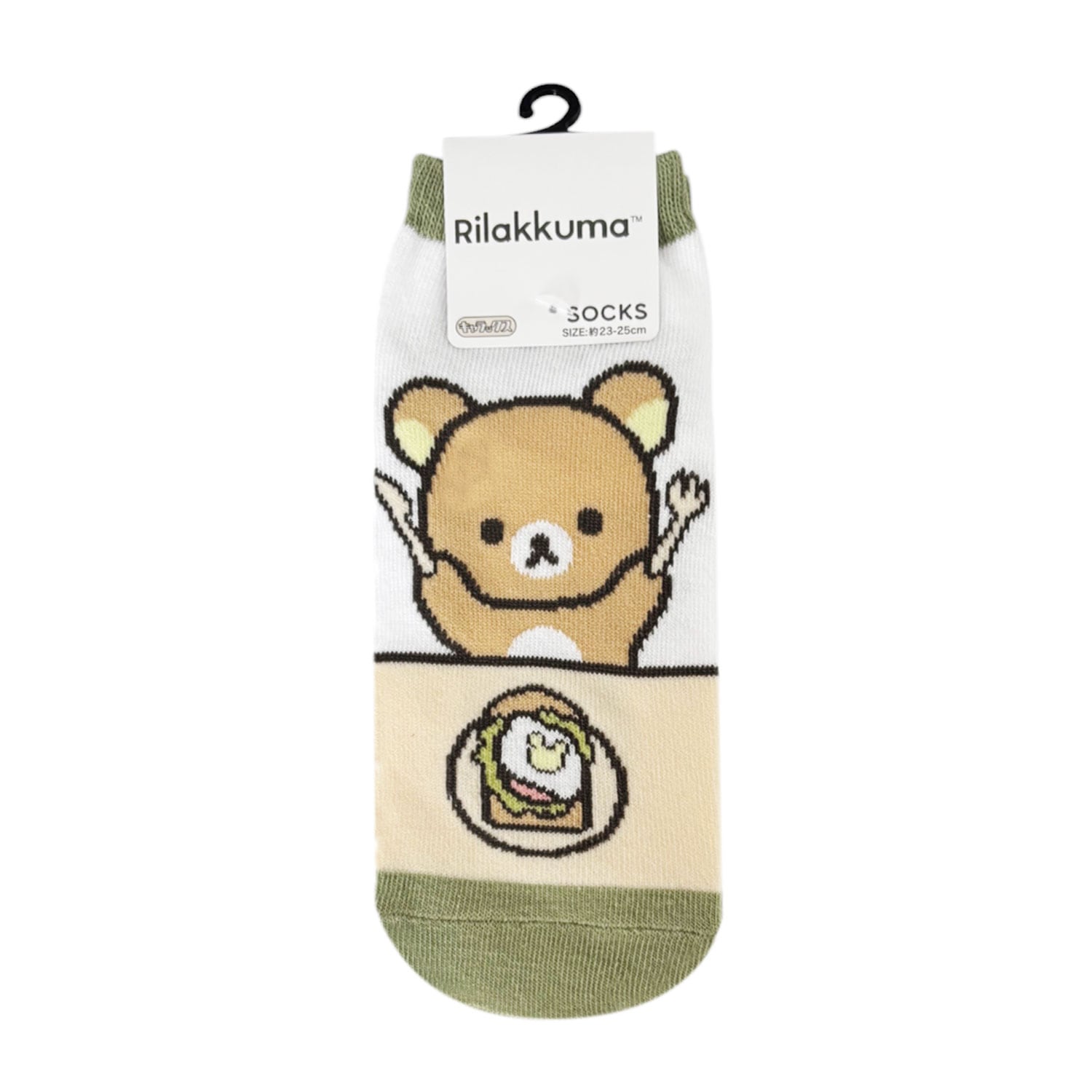 公式] メーカー直営 リラックマ キャラックス（靴下） トースト