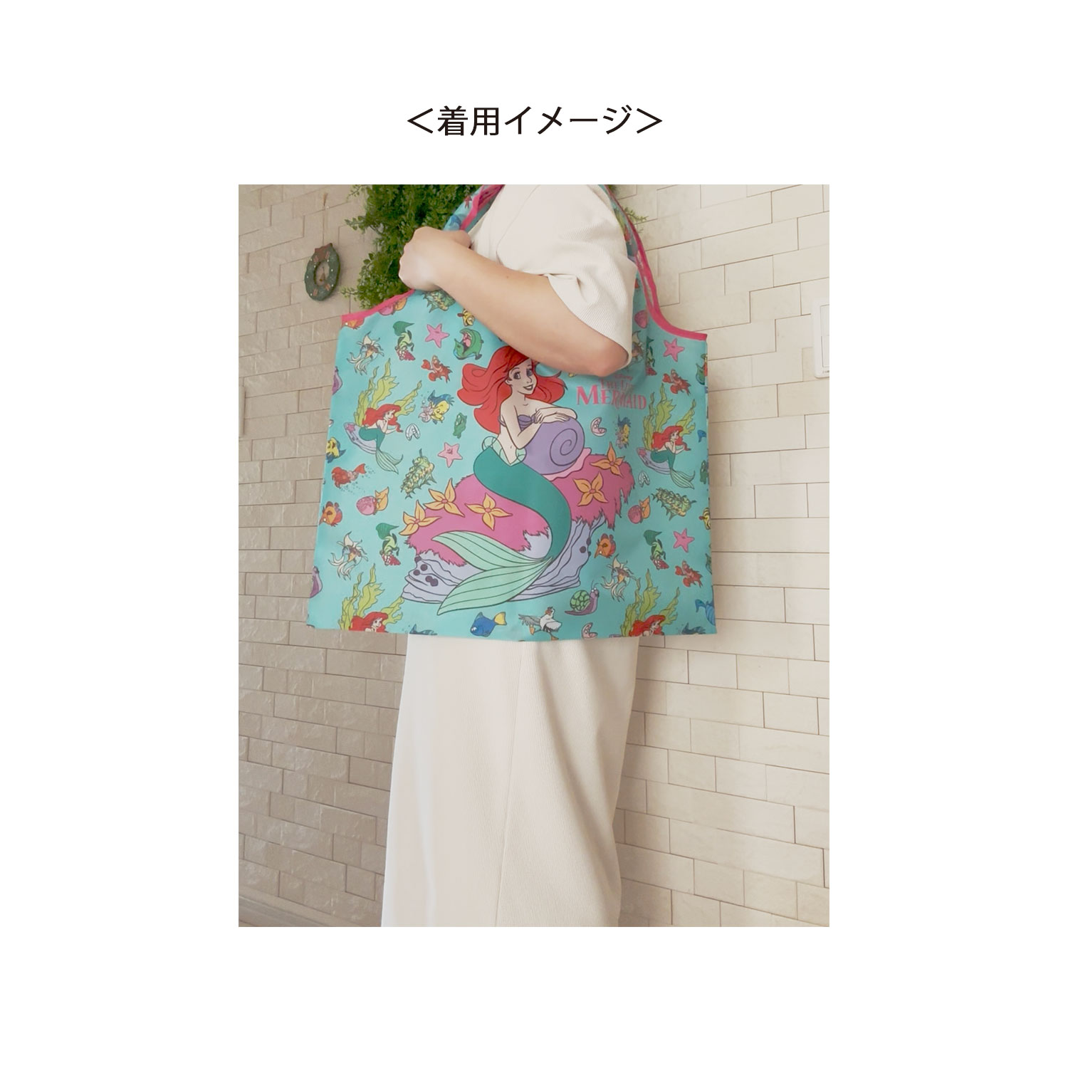 [公式] メーカー直営 ディズニー くるくるショッピングバッグ リトル・マーメイド パターン