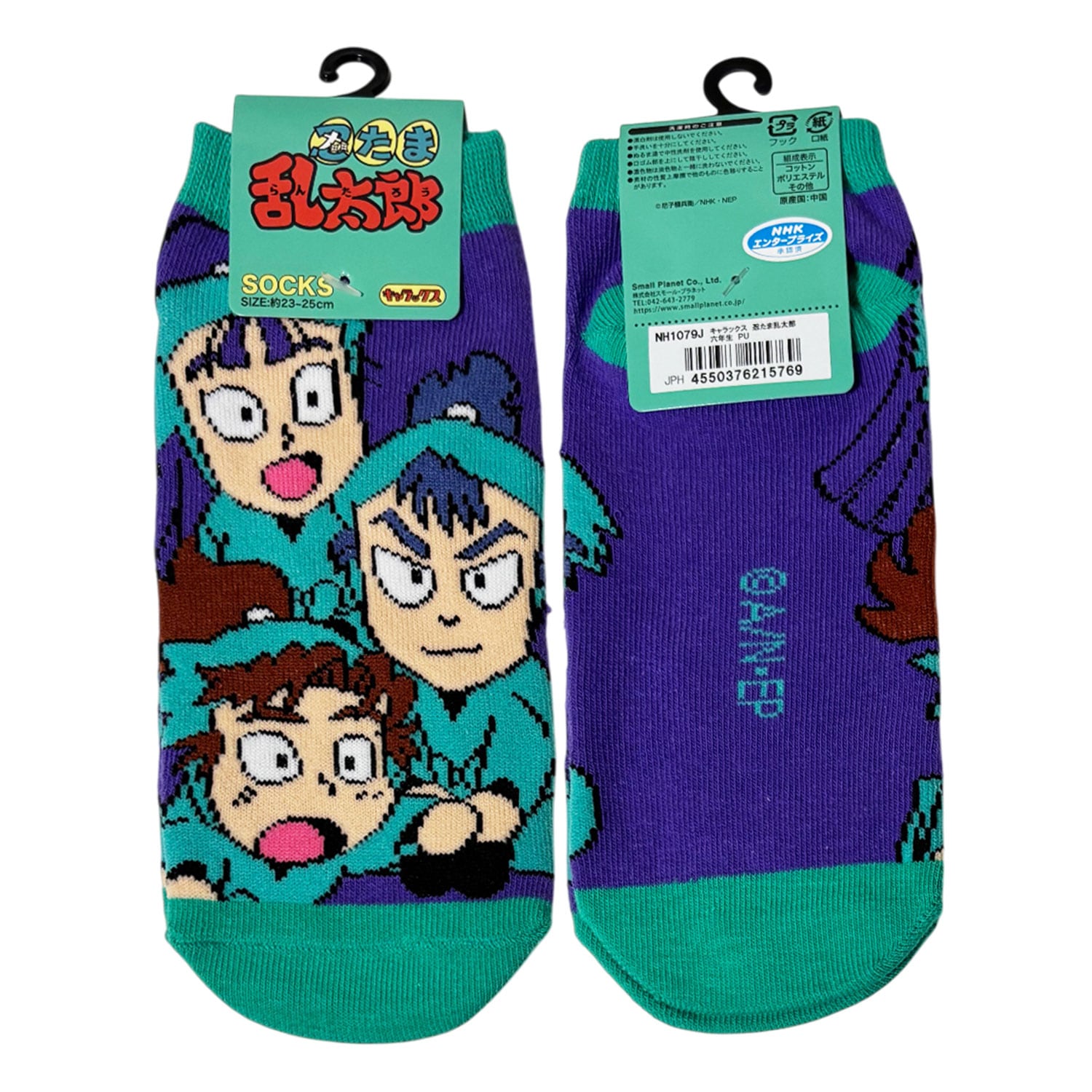 [公式] メーカー直営 忍たま乱太郎 キャラックス（靴下）六年生