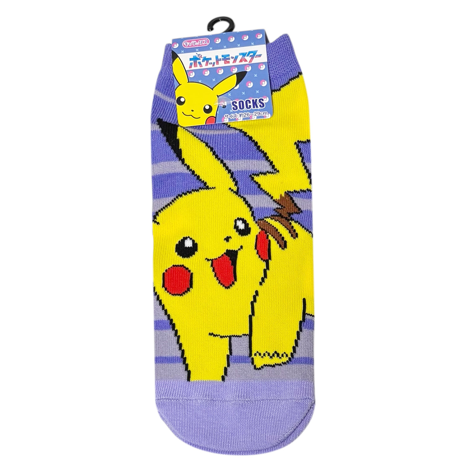 [公式] メーカー直営 ポケットモンスター キャラックス（メンズ靴下）ピカチュウ ボーダー