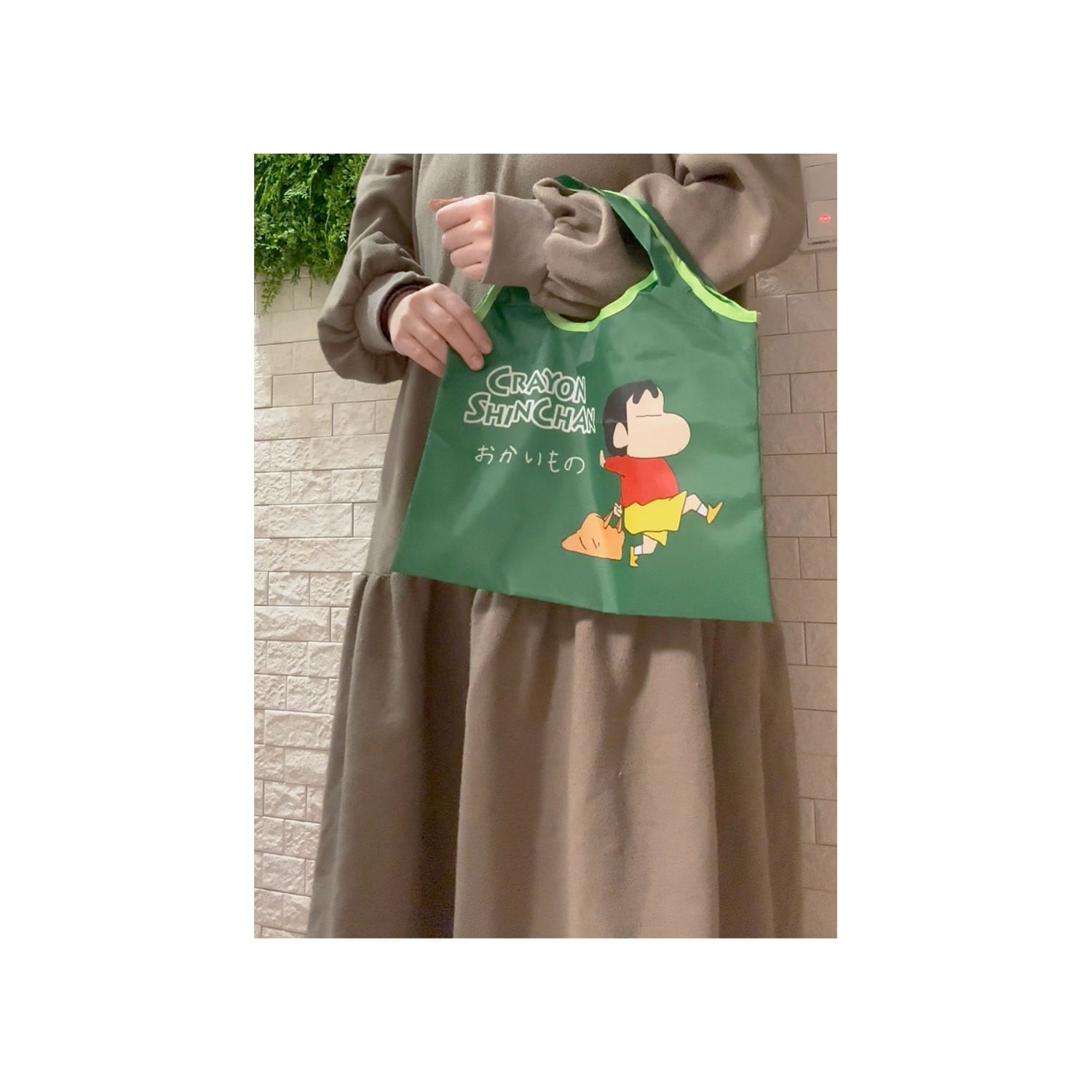 公式] メーカー直営 クレヨンしんちゃん ミニくるくるショッピング
