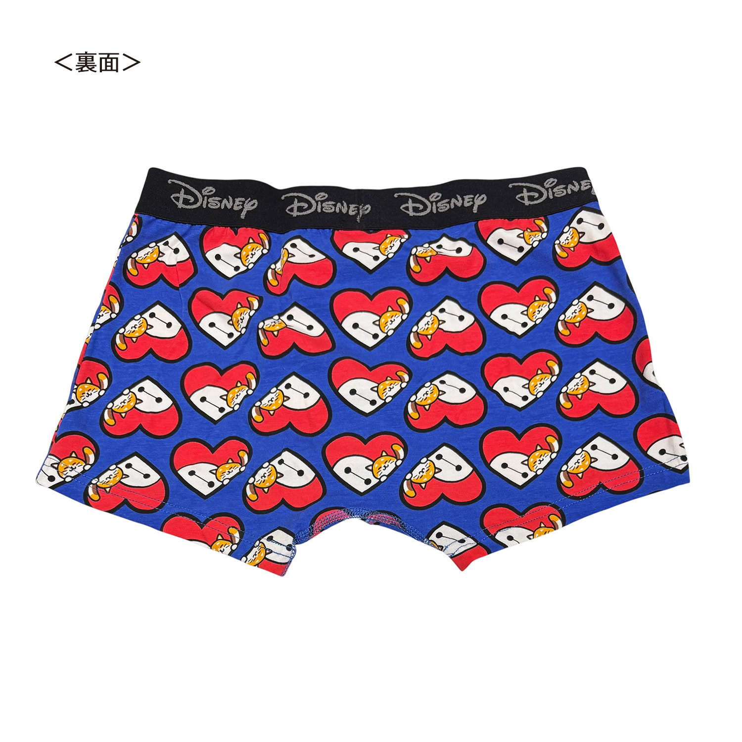 公式] メーカー直営 ディズニー ボクサーパンツ ベイマックス ハート