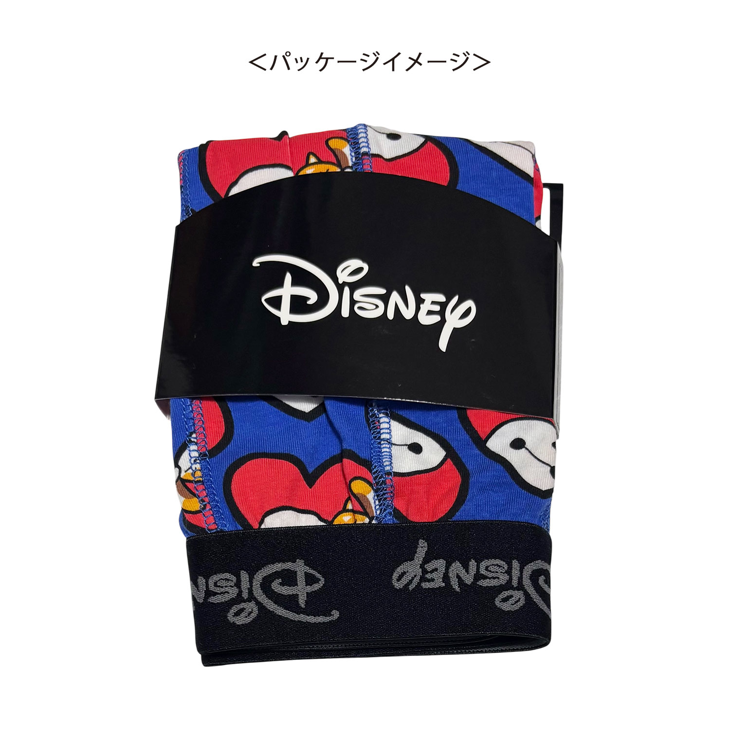 公式] メーカー直営 ディズニー ボクサーパンツ ベイマックス ハート