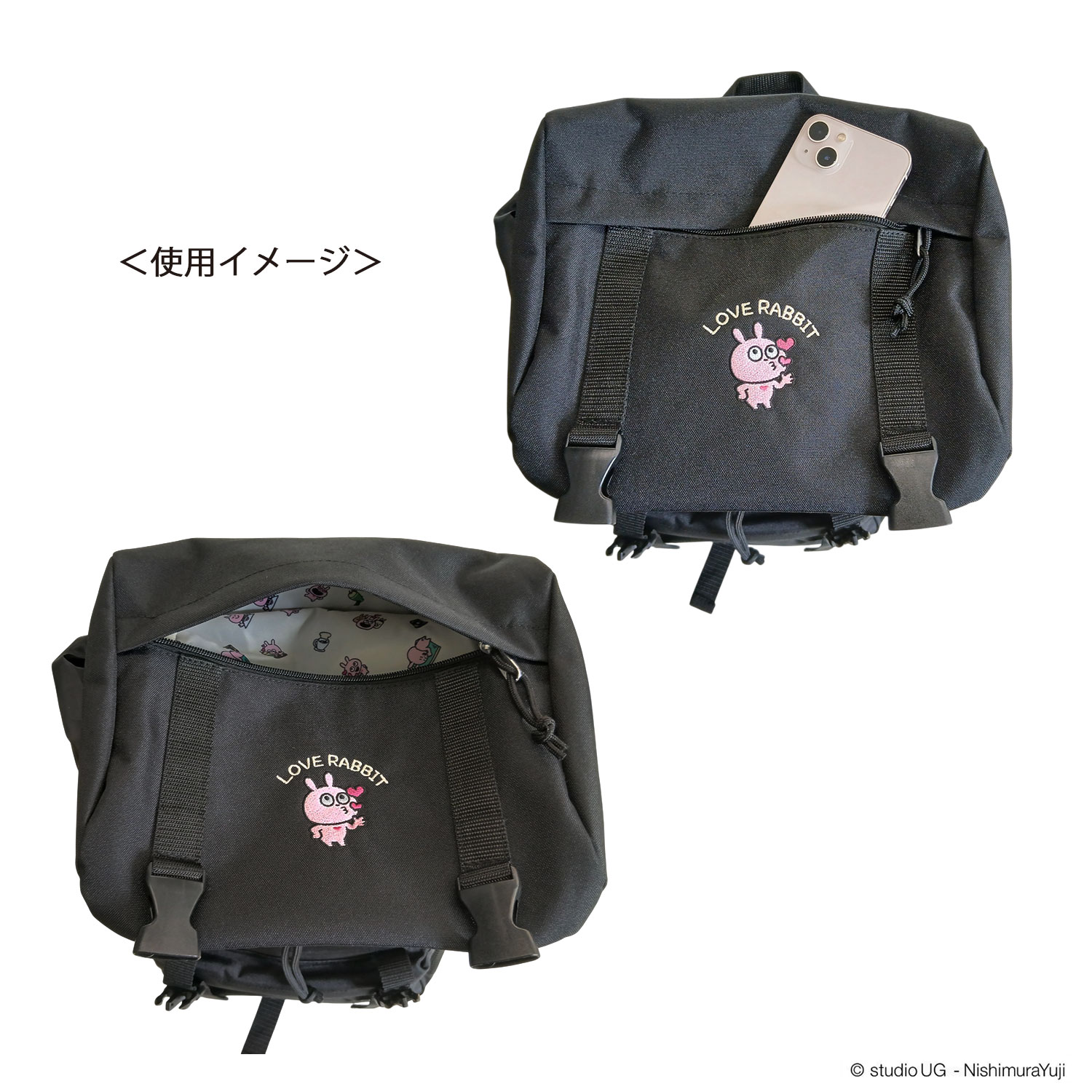 [公式] スタジオUG（にしむらゆうじ）デイパック ラブラビット
