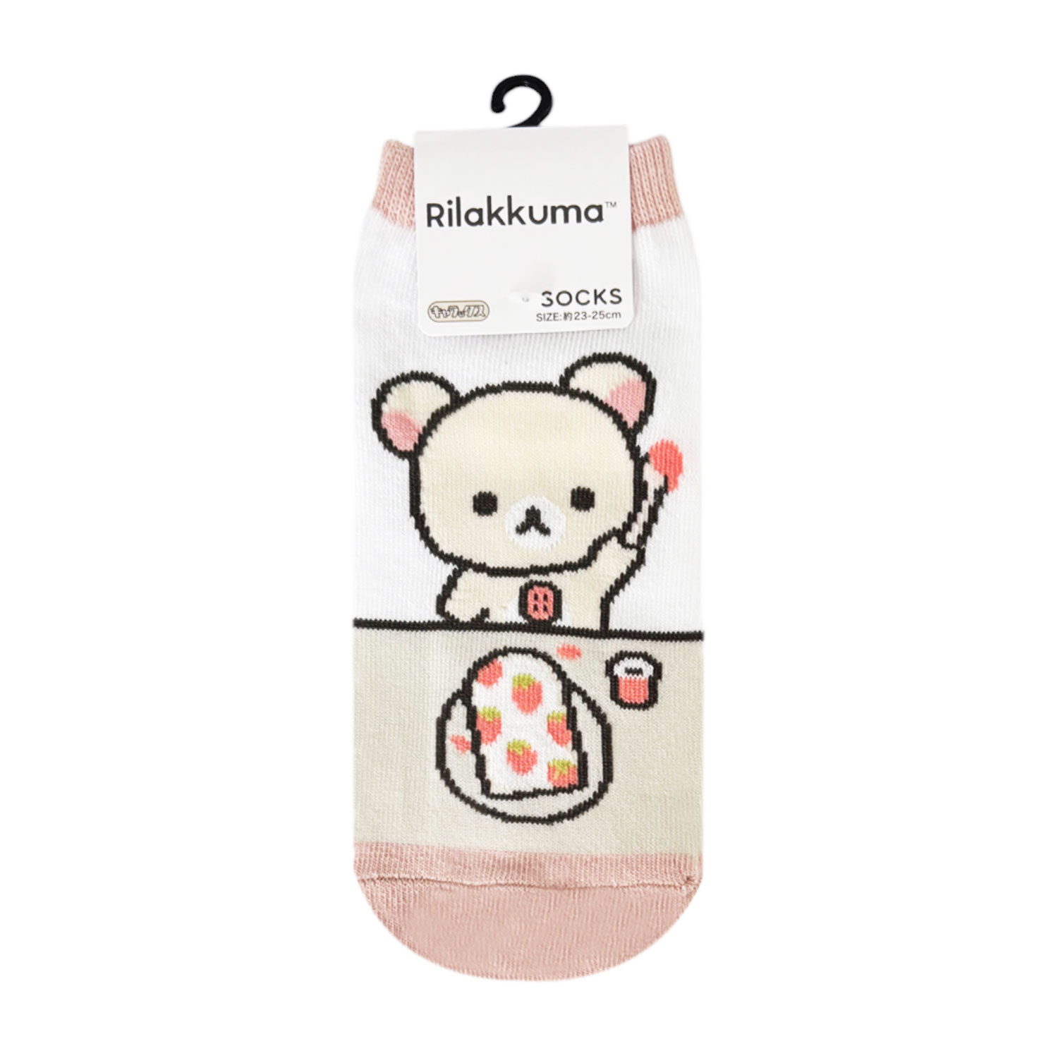 [公式] メーカー直営 リラックマ キャラックス（靴下） トースト コリラックマ