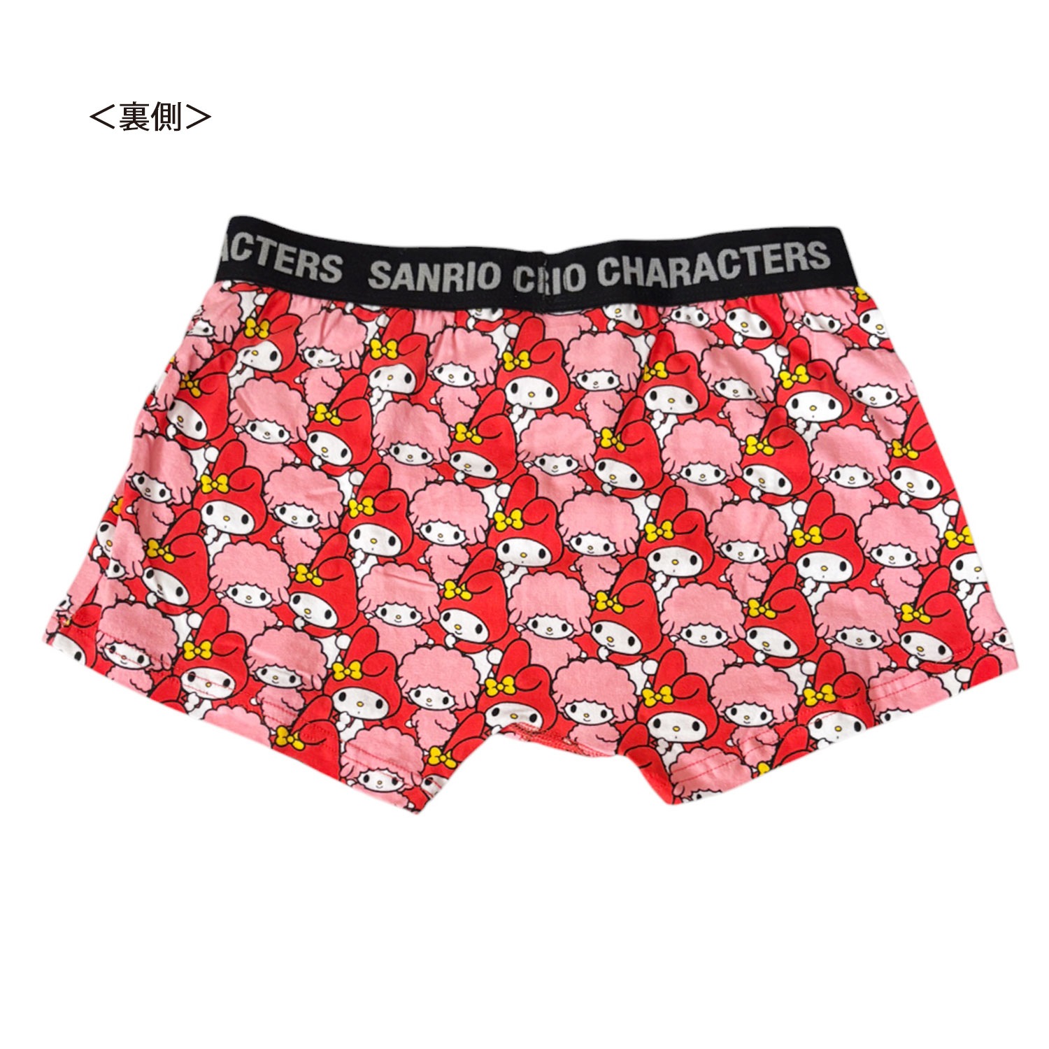 [公式] メーカー直営 サンリオ マイメロディ ボクサーパンツ おともだち ぎっしり