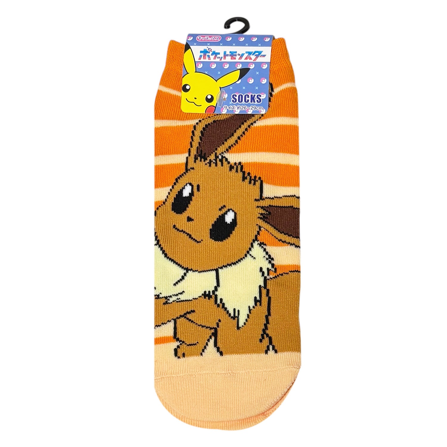 [公式] メーカー直営 ポケットモンスター キャラックス（メンズ靴下）イーブイ ボーダー